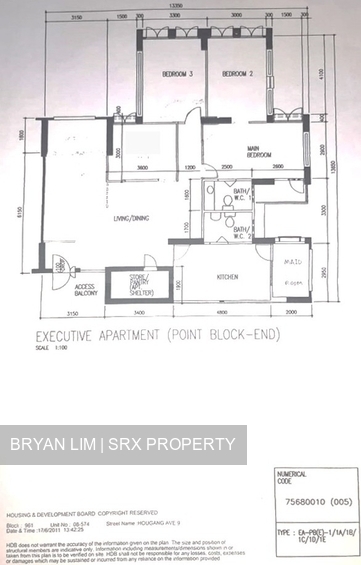 Blk 961 Hougang Avenue 9 (Hougang), HDB Executive #343091061